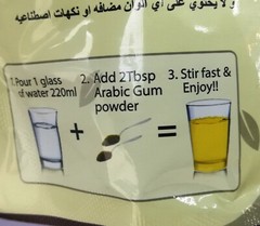 2x NATURIA ARABIC ACACIA GUM INSTANT POWDER 100% NATURAL 150g FREE SHIPPING