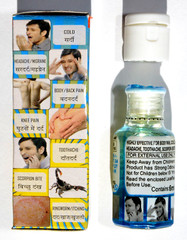 SURYA PRAKASH OIL AYURVEDIC HERBAL HIGHLY EFFECTIVE PODINA PHUL NILGIRI KAPOOR
