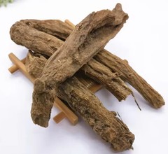 Incense Ruqya Indian Costus Herb Saussurea Root 50g القسط الهندي