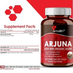 Organic Arjuna Bark Terminalia Powder Heart Health Support 1500mg 120 Capsules