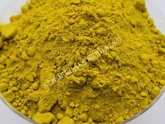 Cassumunar Ginger, Zingiber cassumunar, Rhizome Powder ~ Schmerbals Herbals