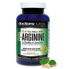 L-Arginine L-Citruline – Over 2,650 mg Extra Strength – Nitric Oxide Booster