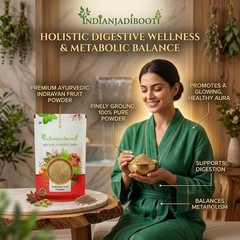 Indrayan Phal Powder Kodtumbe Kodtumba Tumba Citrullus colocythis herb-250 GRAMS