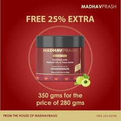 Madhavprash Sugar Free Chyawanprash 350g 40+ Herbs High ORAC 63000+