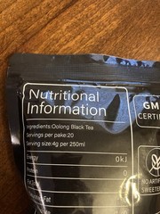 PiPi Tea Organic Oolong 20 Tea Bags Lot Of 2 Exp 11/2027