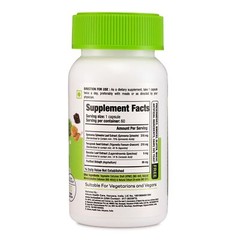 Blood Sugar Control Support Glucose Metabolism HERBAL Supplement Vegan Capsules