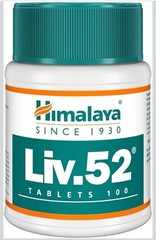 Himalaya LIV 5 Pack 500 Tablets Organic Vegetarian Botanical 100% Herbs Pure New