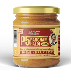 Vaidban Pancham Haldi (120g)