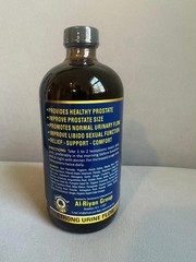 AL Riyan Complete Prostate Support Herbal Liquid Supplement 100% Organic