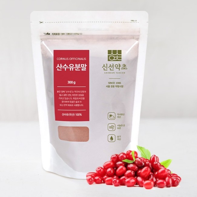 100% Natural Cornus Officinalis Powder 300g Medicinal Powder Herbal Powder NEW