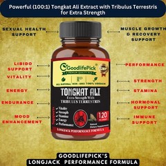 LONGJACK TONGKAT AL1 ROOT EXTRACT WITH TRIBULUS TERRESTRIS- MAXIMUM BENEFITS-120
