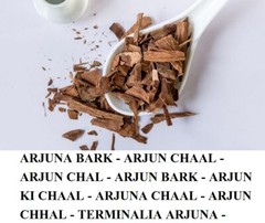 ARJUNA BARK – ARJUN CHAAL – TERMINALIA ARJUNA – MARUTHAM PATTAI 50gm / 1.76 oz