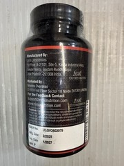 Guava Leaf Extract with Bitter Melon 120 Veg Capsules exp: 1/2027