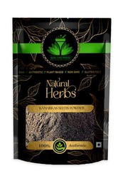 SAI HERBS Kamarkas Seeds Powder – Good for Healthy Lifestyle