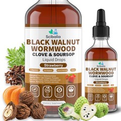 Scibalia Wormwood Black Walnut Clove Cleanse for Human 2 Fl Oz (Pack of 1)