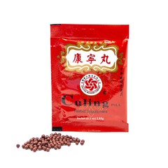Culing Pill – Herbal Supplement (1 Box, 10 Sachets Per Box)