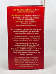 Testiton 2 pack ginseng maca ginkgo biloba 2 boxes testiton 100 tablets