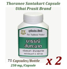 Constipation Relief Thai Traditional Herbal Treatment Thoranee Santakart 250mg.