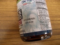 Amazing Herbs Cold-Pressed Black Seed Oil 500mg 90 Softgel Capsules 9/2027