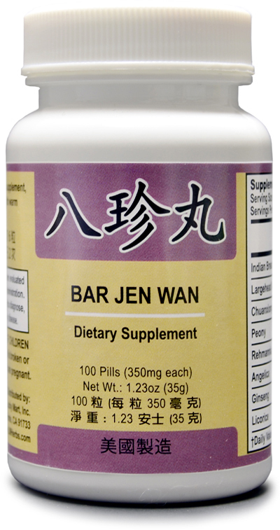 Restore Formula Bar Jen Wan Herbal Supplement, Rapid Heartbeats, Nausea USA Made