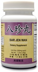 Restore Formula Bar Jen Wan Herbal Supplement, Rapid Heartbeats, Nausea USA Made