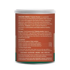 Organic India Triphala Powder 100gm For Digestion Colon Cleanse & Constipation