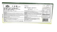 RED PANAX GINSENG EXTRACT 6000mg EXTRA STRENGTH 1 Box of 30 Bottles