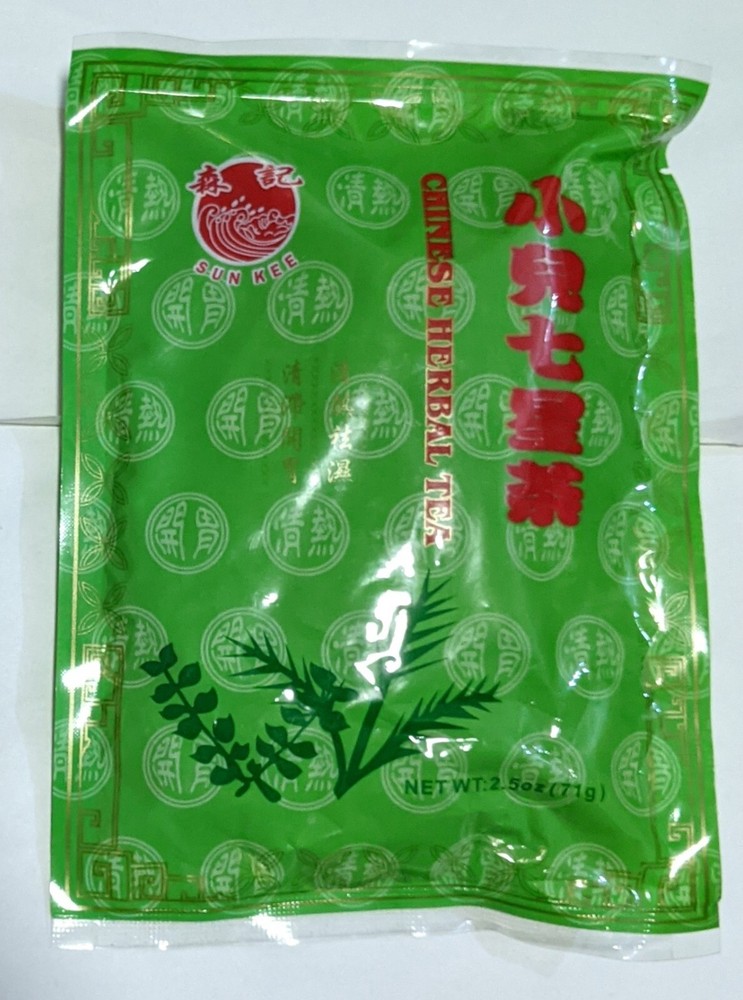 new three bags 小儿七星茶 2.5 oz each