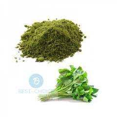 Organic Centella Asiatica 100% PURE Gotu Kola Powder