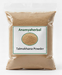 Talmakhana | Talamkhana Seed & Powder
