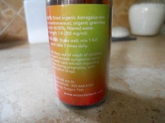 Astragalus Herbal Extract 2oz (Eclectic Institute) – Exp. 11/27 {Free US ship}