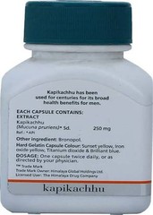 Himalaya Herbal KAPIKACHHU Supports men’s health 60 Tabs,