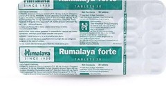 Himalaya Rumalaya Forte 3 Box Very Fast Free Delivery I 100% Money Safe I 2025