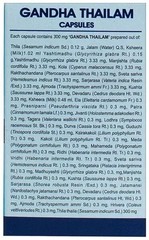 Kerala Ayurveda Gandha Thailam 100 Capsules | Herbal Ayurvedic Joint Wellness k1