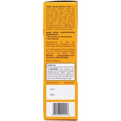 Muscle Rub, 2 oz – Packaging May Vary
