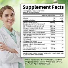 Soursop Bitters 15Herbs – Immune Support, Liver Detox, Digestive Cleanse – 250ml