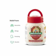Pankajakasthuri Ayurvedic Breathe Eazy, 200 gm Each Pack of 2