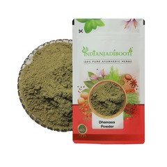 IndianJadiBooti Dhamasa Powder Cuscuta Reflexa Ayurvedic Herb 100g Pack of 2