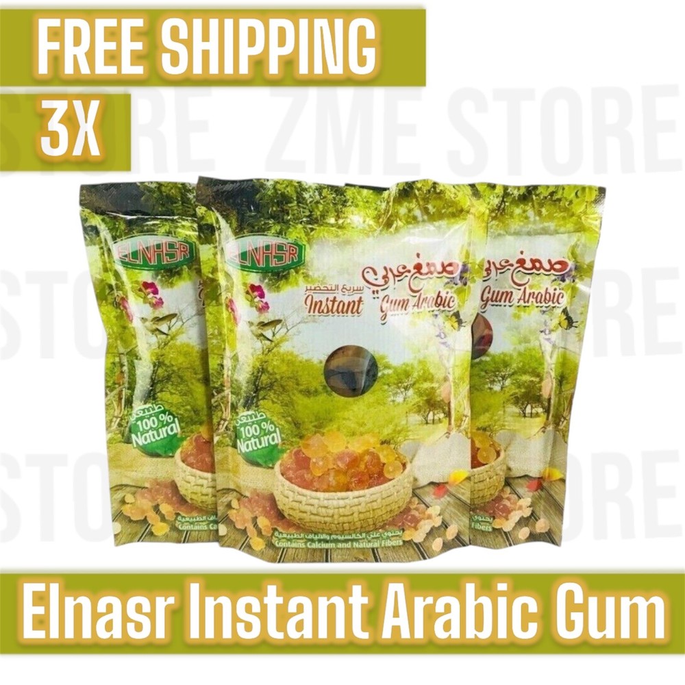 3X ELNASR Instant Gum Arabic 150 gm Acacia Gum Powder Natural100% Sudan صمغ عربي