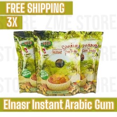 3X ELNASR Instant Gum Arabic 150 gm Acacia Gum Powder Natural100% Sudan صمغ عربي