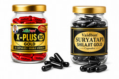 Vaidban X Plus DS Gold 25 + 5 Caps – BEST PRICE LONG EXPIRY FREE FAST SHIP
