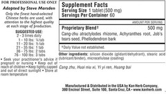 Kan Essentials Four Marvels FOR PETS – 60 Tablets