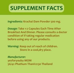 140 Krachai Dum Capsules +140 Butea Superba Caps 500 mg Sexual Performance