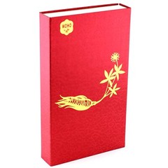 WOHO Premium Hand Crafted Box for 2 boxes of WOHO American Gineng Gift Box Only