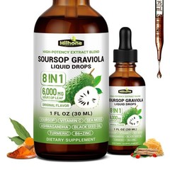 (2 Pack) 8 in 1 Graviola Soursop Leaf Extract Liquid – Soursop Bitters Liquid wi