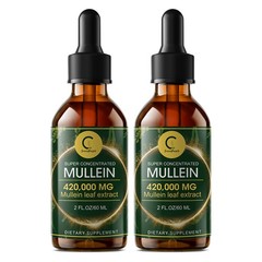 2 PACK Mullein Drops for Lungs, Detox and Cleanse Mullein Extract Supplement