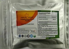 Pumpkin Seed 20:1 Extract Powder Pure & High Quality Extract Powder