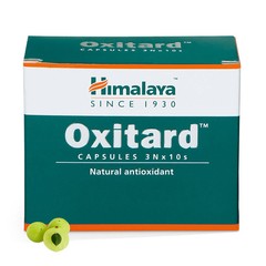 Himalaya Oxitard 1 x 10’s Capsules Ayurvedic Herbal Antioxidants