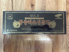 Korean Cordyceps Militaris Extract Gold 360g (120g x 3 ea) Ganoderma Lucidum