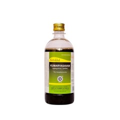 Kottakkal Kumaryasavam 450 ML | Hormonal Balance & Female Wellness | Free Ship